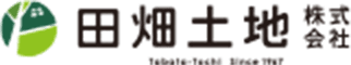 田畑土地株式会社